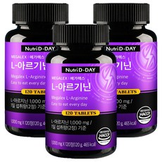 NutriD-Day Megalex L-Arginine錠, 120顆, 120g, 3罐