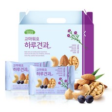 하루견과 고마워요 믹스넛, 20g, 30개
