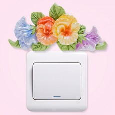 Camane 3D花開關貼紙裝飾裝飾 豆蔻, 混色