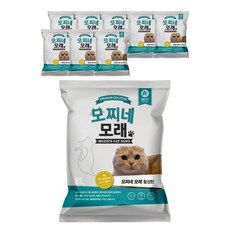 모찌네 응고형 고양이 모래, 활성탄, 9개, 8L