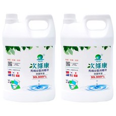 次綠康 馬桶坐墊消毒液, 除菌率達99.999%, 4L, 2桶