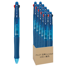 PILOT 百樂 Acroball 三色輕油舒寫筆 0.7mm, 藍色, 10支
