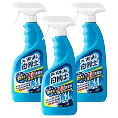 白博士 玻璃PLUS清潔劑 強效去污, 600ml, 3瓶