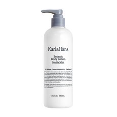 Karl&Hans 草本保濕護膚身體乳 雙重薄荷款, 390ml, 1個