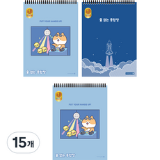 모닝글로리 2000 줄없는 종합장 A 무선, 랜덤발송, 15개