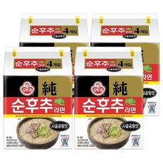 OTTOGI 不倒翁 黑胡椒牛骨湯拉麵 110g, 16包