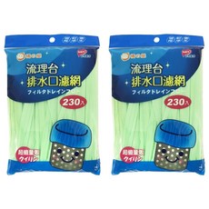 MIKA HOUSE 橘之屋 排水口濾網 230入, 2包, 1組