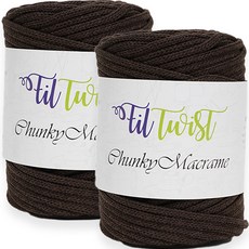SEVY Phil Twist 粗款Macrame編織線 250g, 11深棕色, 2個