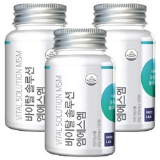 Vital Solutions MSM 膳食硫, 120顆, 3罐