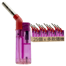 點火槍 5.3g 25個, 239, 1組