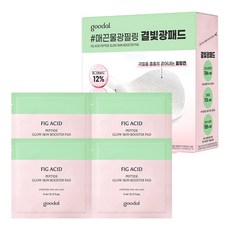 goodal 無花果酸胜肽肌膚活化去角質棉片 4ml, 1個, 25枚入