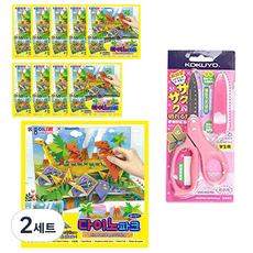 JONG IE NARA 2000 恐龍公園摺紙 10張 + 國譽 SAXA Fly Cap 剪刀 粉紅色, 2套, 9色