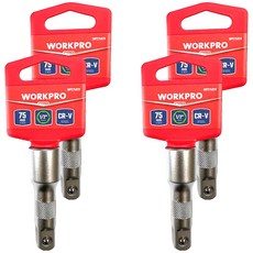 WORKPRO 多功能延長桿 75mm WP275028, 4個