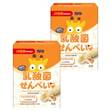 RISAL 小兒利撒爾 啾米乳酸菌夾心米果, 米製餅身非油炸, 添加日本孢子型乳酸菌, 卵口味, 64g, 2盒