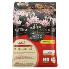 LV PRIME BLUE 藍帶 成犬 小顆粒 無穀狗糧, 牛肉+膠原蔬果, 6.8kg, 1袋