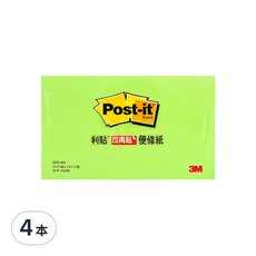 3M Post-it 利貼 可再貼便條紙利貼 655-4A 3*5吋 76.2*127mm, 綠色, 100張, 4本