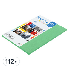 paperculture Print Pro 彩色影印紙 120g No 11 深綠色, 112個, B5