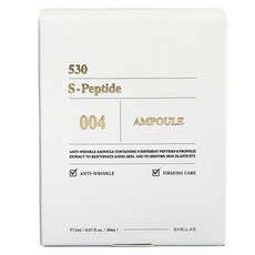 Baru Lab 530 S 肽安瓿加, 60ml, 1盒