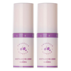 AMORTALS 爾木萄 巨無霸輕薄保濕護唇棒 潤澤雙唇, 葡萄味, 9g, 2支