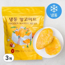 냉동 망고미트, 500g, 3개