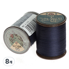 Fujix Farm 鋪棉線, 95鮮豔海軍藍, 8個
