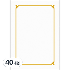 友進產業 7500 Pr1 獎狀用紙, 40個