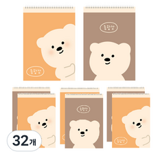 아트모아 곰 종합장 50매, 랜덤발송, 32개