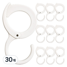 Bau Market 多用途S形掛鉤, 30個, 白色