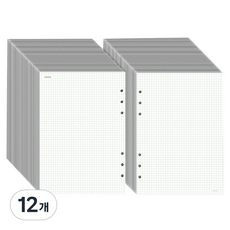 PAPERIAN My Edition 6孔內頁 方格筆記, 12個