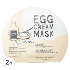 투쿨포스쿨 에그 크림 마스크 퍼밍, 2개, 1개입