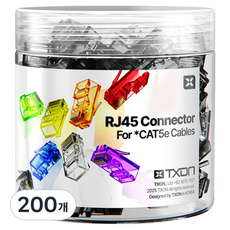 TXON CAT5E RJ45 連接器 8P8C 接頭, 21.5mm, 200個, 黑色