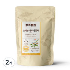 Gomgom 有機洋甘菊茶, 2個, 20入, 1.5g