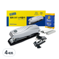 피스코리아 35T 스테플러 + 멀티제침기 + 리필침 33호 세트, 혼합색상, 4세트