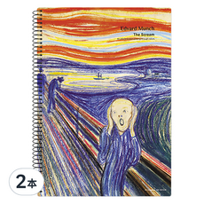 珠友文化 A4線圈橫線筆記本, 孟克吶喊, 2本