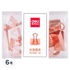 델리 강력고정 서류정리 더블클립 로즈골드 25mm, 중, 6개
