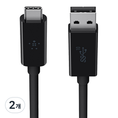 벨킨 3.1 USB A to USB C 케이블, 1m, 블랙, 2개