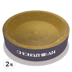 레드퍼피 네코야 홈스크래쳐, PURPLE, 2개