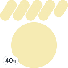 다사바바 원형 색종이 아이보리 25cm, 1색, 40개