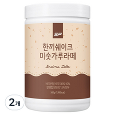 SP 大容量穀物拿鐵代餐奶昔, 2個, 500g