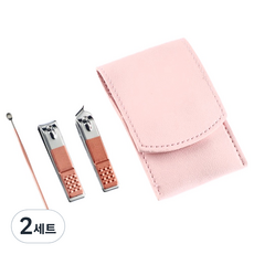 Unitree 指甲剪3件套組, 2套, 混色