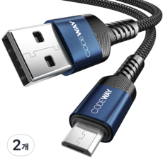 코드웨이 USB A타입-마이크로 5핀 고속 충전 케이블, 1m, 블루, 2개 1m, 블루, 2개