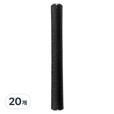 Maket Gamseong 牛皮蜂巢紙套 黑色, 20個