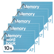 2Youngdesign A7 Memory Ring單字本 60張, 天藍色, 10個