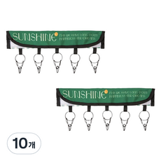 Select2You 帽子收納整理 5夾式掛架, 綠色, 10個