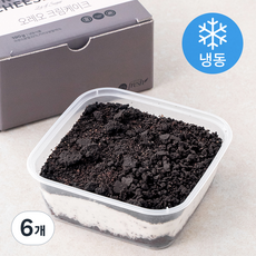 키토라푸드 글루텐프리 오레오 크림 케이크 (냉동), 6개, 190g