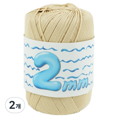 Ancalls 編織線 2mm, 2個, 02 花生奶油