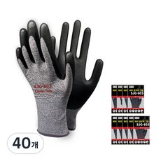 SJG 工作用手套 SJG -603, 混色, 40個