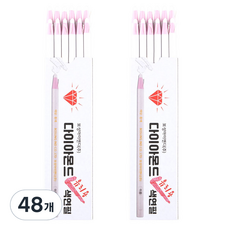 BOSUNG IND 鑽石玻璃用色鉛筆 白色, 1色, 48個