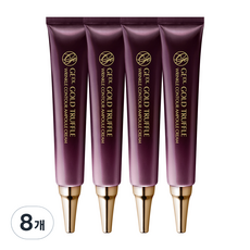 참존 탑뉴스 지이 EX 골드 트러플 링클 컨투어 앰플 크림, 8개, 30ml