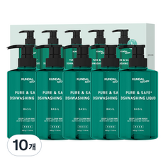 KUNDAL 昆黛爾 廚房用洗潔精, 羅勒香, 500g, 10瓶